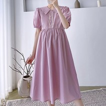 라즈베리 펀칭 레이스 임산부 퍼프 반소매 원피스