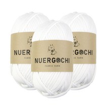 JSTrading 누에르고치 패브릭 얀 뜨개실 100g x 3p, 01 화이트, 30m
