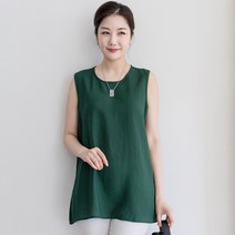 여성용 찰랑찰랑 인견 해피 나시 블라우스 2p