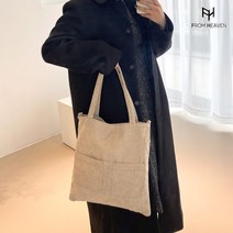 프롬헤븐 라프텔 코듀로이 골덴 에코백 S306