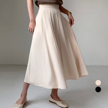 온더리버 보에리에 여성용 데일리 플레어 밴딩 롱 스커트