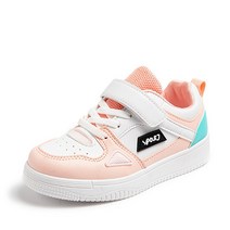 베베마루 아동용 크루 운동화 0271