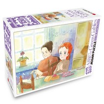 빨강머리 앤 상상속의 아이스크림 직소퍼즐, 혼합색상, 150피스