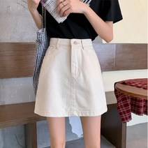 뽀르픽 비비드 컬러 데님 스커트