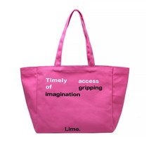 마켓에이 타임리 빅사이즈 숄더백