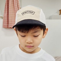 무슈 아동용 리파인드 와이어캡