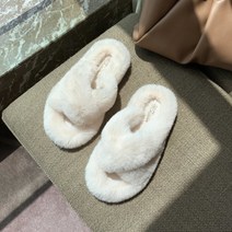 빈슈 여성용 X 꼬임 털 슬리퍼