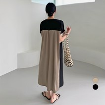 보에리에 여성용 루즈핏 뒷주름 배색 롱 원피스