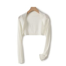 몬드스팟 여성용 얇은 크롭 가디건 JN865