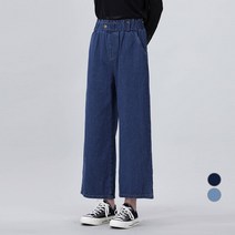 어썸어라운드 여성용 밴딩 버튼 와이드 데님 팬츠