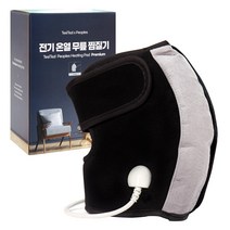 무릎 찜질기 온열 관절 통증 완화 재활, 찜질기+USB케이블