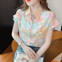 어썸풀 베본 셔츠 블라우스