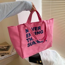 마켓에이 네버엔딩 심플 숄더백