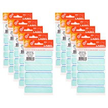 금홍팬시 엠에스 필름커버 견출지 라벨 408 294p, 청, 10개