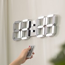 루나리스 3D LED 인테리어 벽시계 38cm, 크롬실버