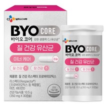 CJ 바이오코어 질 건강 리스펙타 유산균, 30캡슐, 1개