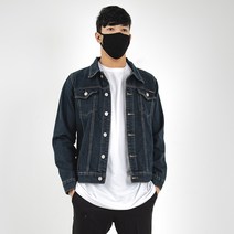 더간지 남성용 스탠다드핏 베이직 자켓