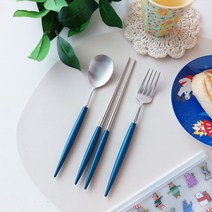 보겐 에펠 커트러리 실버 어린이 수저 포크세트, 네이비, 숟가락 + 젓가락 + 포크