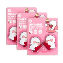 옴팡이 자동차 도어가드 2p, 하트, 3세트