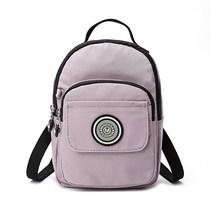 민데사 여성용 캐주얼 여행 미니 백팩 DBZ9769