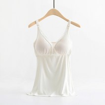 아옴 라이닝 골지라인 수유 캐미솔