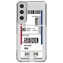 저스트포유 보딩 투명 카드 휴대폰 케이스