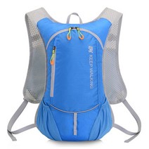 경량 마라톤 하이킹 조깅 등산 트레일런닝 자전거 가방, 블루