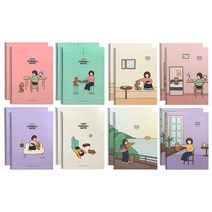 핑크풋 공부비법 코넬노트 4종 + 공부습관 스터디 플래너 4종 2세트, 혼합색상