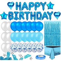 무드포인트 친구 생일파티 모임용 파티 풍선 세트, 블루, 1세트