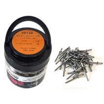 이노공구 블라인드 리벳 스텐 R136 4 x 16 mm, 50개