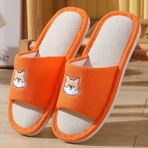 데이소이 동물 자수 편안한 린넨 거실 실내화, 02 오렌지, 1개