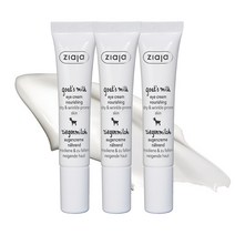 지아자 산양유 아이크림, 3개, 15ml