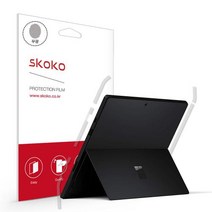 스코코 MS 서피스프로7 무광 측면 외부보호필름 2p, 1세트