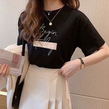 유토밸런 여성용 슬림 레터링 여름 반팔티