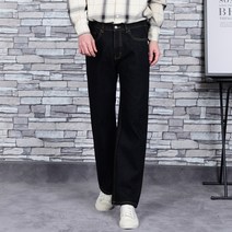 타운클로 남성용 K뒷밴딩 워싱 세미와이드 청바지