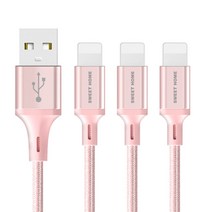 스윗홈 8핀 고속충전 메탈 패브릭 케이블 3p, 로즈골드, 2.5m