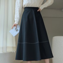 빼빼 여성용 니마 롱 플레어 스티치포인트 스커트