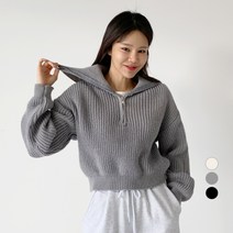 바블링브룩 여성용 세미 크롭 반집업 니트