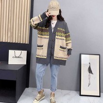 임산부 V넥 가디건