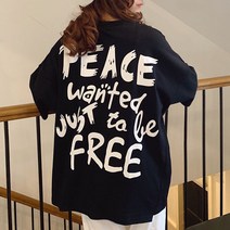넉넉해서 자유로운 Peace Free 루즈핏 임산부 티셔츠