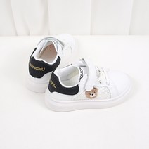 베베마루 아동용 베어메쉬 운동화 9991