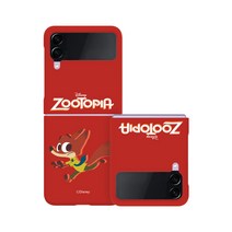 디즈니 주토피아 애니멀 슬림 하드 휴대폰 케이스
