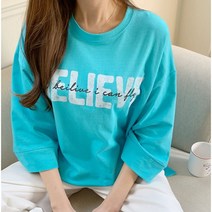 여성용 라라온 로뮤 레터링 맨투맨
