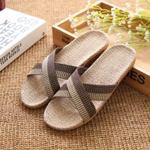 왕골 라탄 크로스 스트라이프 여름 슬리퍼, 브라운