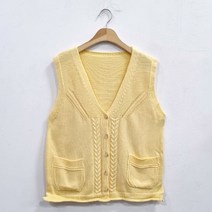 츄즈츄즈 조이 포켓 조끼