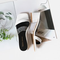 여성용 린디 슬리퍼힐 NB1527