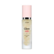 에뛰드 글로우 온베이스 메이크업 베이스 30ml, 02호(오일볼륨), 1개