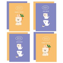 아트모아 곰 뜯어쓰는 종합장 50p, 8개, 랜덤발송
