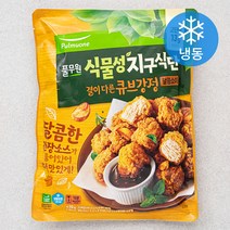 지구식단 식물성 결이 다른 큐브강정 달콤소이 (냉동), 430g, 1개