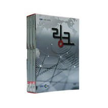 링크 DVD, 3CD